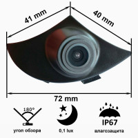 Камера переднього огляду широкутна Prime-X B8018W TOYOTA Highlander (2012-2013)
