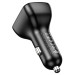 FM-трансмітер BOROFONE BC41 Eminency QC3.0 Black