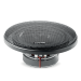 Акустика Focal Auditor ACX-130