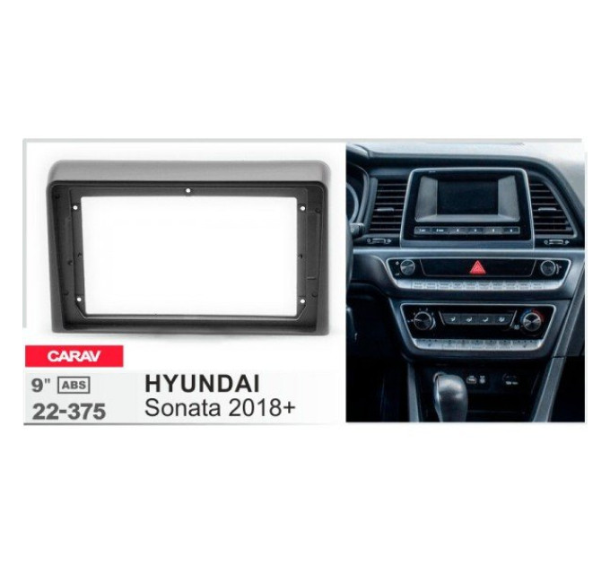 Перехідна рамка Hyundai Sonata Carav 22-375