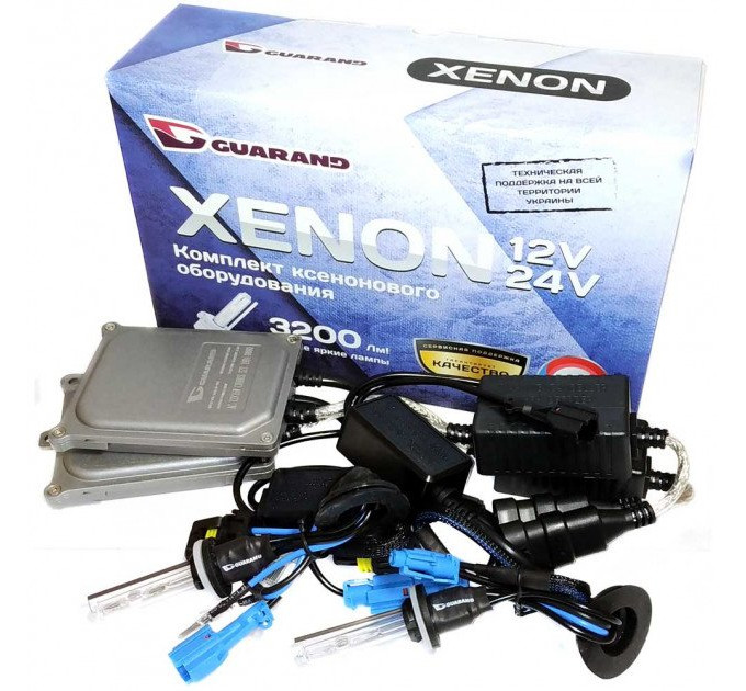 Комплект ксенону Guarand Canbus v2 H27 4300K 35W 12V (з обманкою)