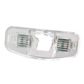 Кріплення для камери Gazer CACU1-L (Honda)
