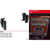Перехідна рамка Audi A4, A6, A8 ACV 281320-01