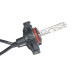 Ксенонова лампа Infolight H16 4300K 35W