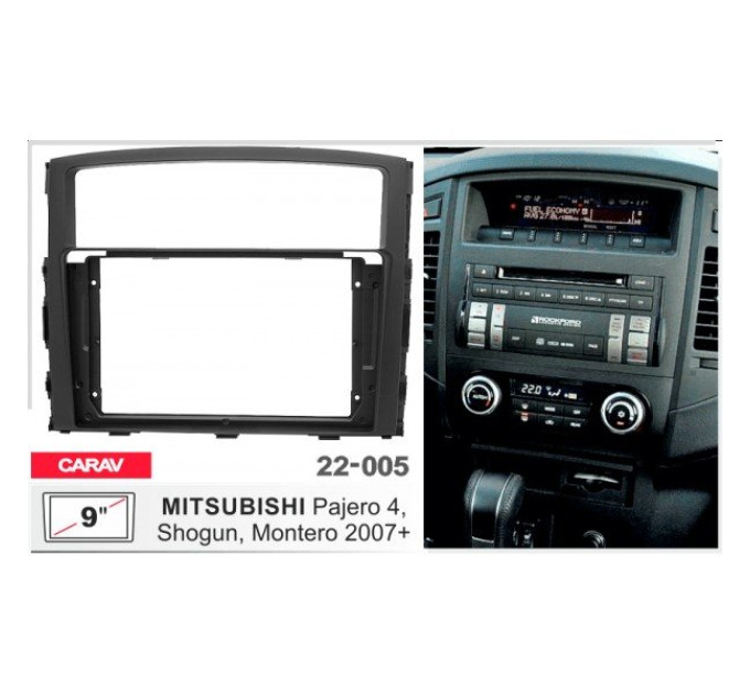 Перехідна рамка Mitsubishi Pajero, Shogun, Montero Carav 22-005