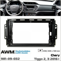 Перехідна рамка Chery Tiggo 2, 3 AWM 981-09-032