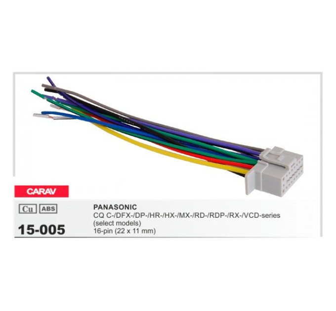 Роз'єм для магнітоли Panasonic Carav 15-005