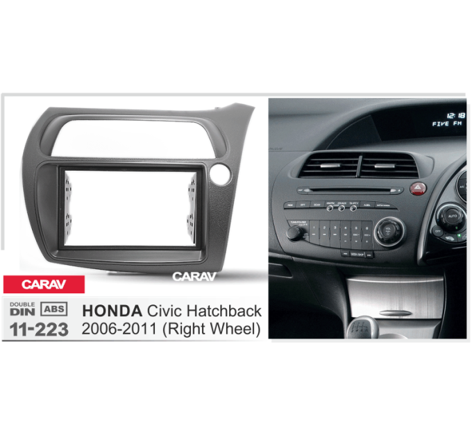Перехідна рамка CARAV 11-223 для HONDA Civic 2006-2011