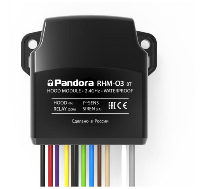 Радіомодуль моторного відсіку Pandora RHM-03BT