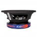 Акустика Kicx HeadShot N 65