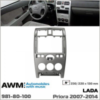 Перехідна рамка LADA Priora AWM 981-80-100