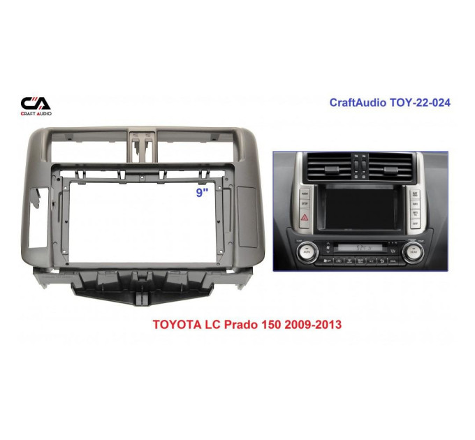 Перехідна рамка CraftAudio TOY-22-024 TOYOTA LC Prado 150 2009-2013