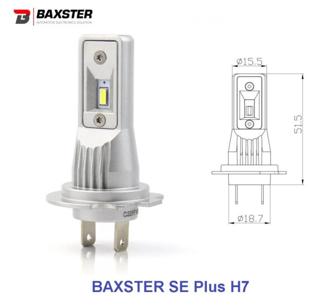 Світлодіодні лампи Baxster SE Plus H7 6000K