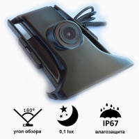 Камера переднього огляду широкутна Prime-X C8054W TOYOTA Prado (2014-2016)