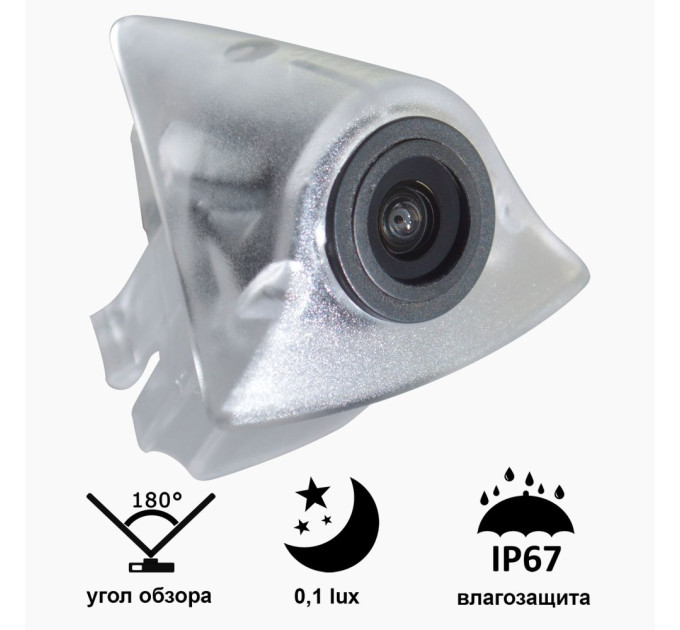 Камера переднього огляду широкутна Prime-X B8006W VOLKSWAGEN Tiguan 2010-2015