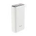 Повербанк HOCO Q1A Kraft 20000mAh White