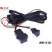 Підігрів сидінь QLine Fiber UNI-U10