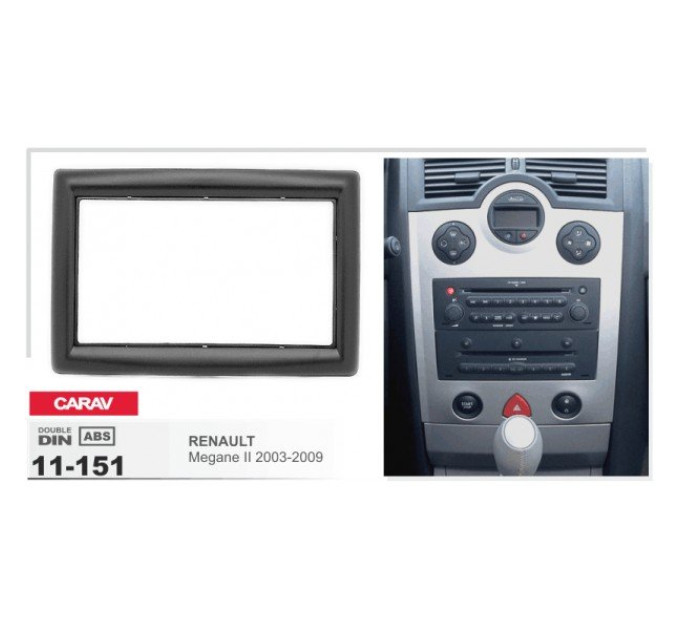 Перехідна рамка Renault Megane Carav 11-151