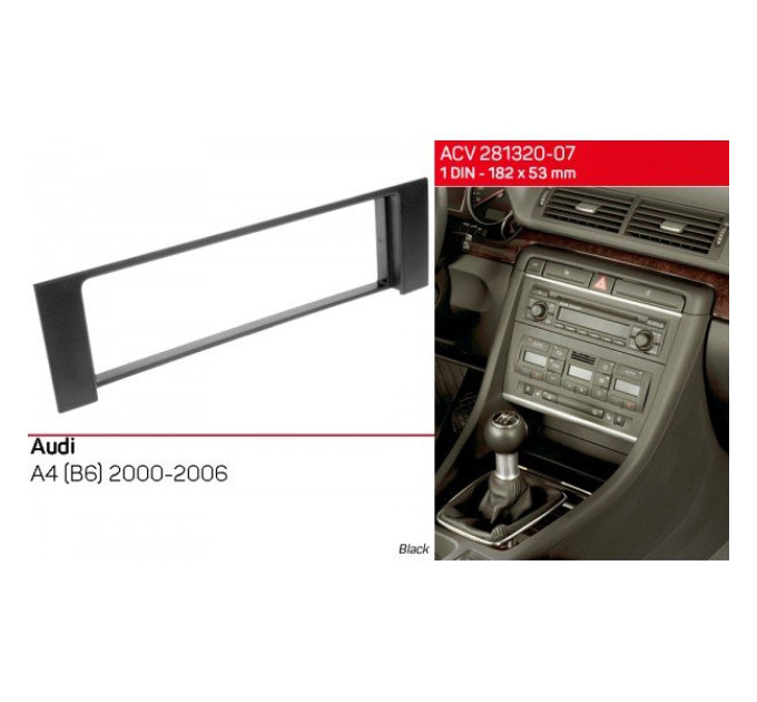 Перехідна рамка Audi A4 ACV 281320-07