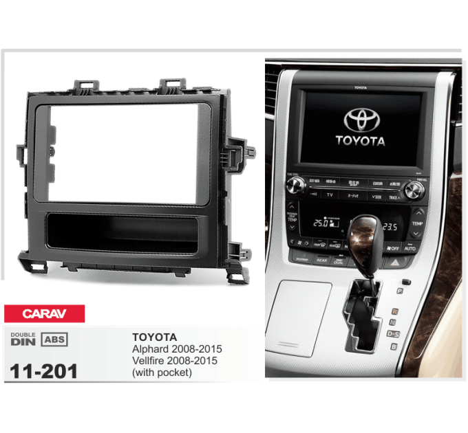Перехідна рамка CARAV 11-201 TOYOTA Alphard Vellfire 2008-2015