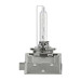 Ксенонова лампа Philips Xenon X-tremeVision gen2 D3S 42403XV2S1