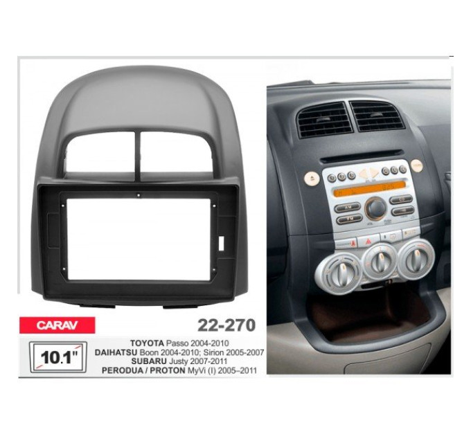 Перехідна рамка Daihatsu Sirion, Subaru Justy Carav 22-270