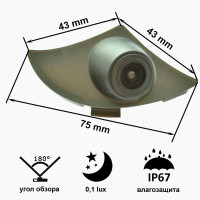 Камера переднього огляду широкутна Prime-X B8004W TOYOTA Camry 2012