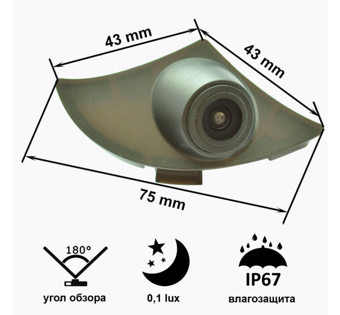 Камера переднього огляду широкутна Prime-X B8004W TOYOTA Camry 2012