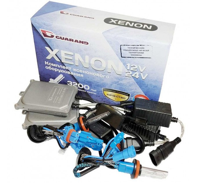 Комплект ксенону Guarand LDP Canbus v2 H11 5500K 35W 12V +60% (з обманкою)