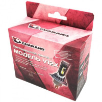 Світлодіодні лампи Guarand V12x H11 20W 6000K