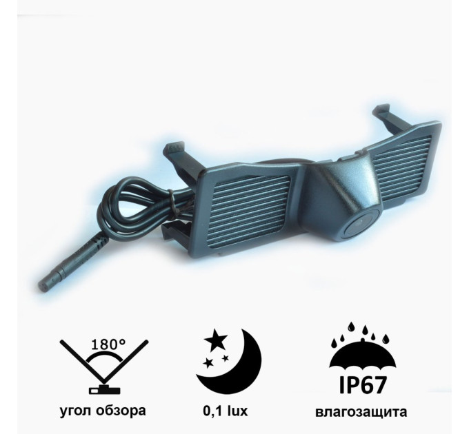 Камера переднього огляду широкутна Prime-X C8118W TOYOTA Land Cruiser 2016