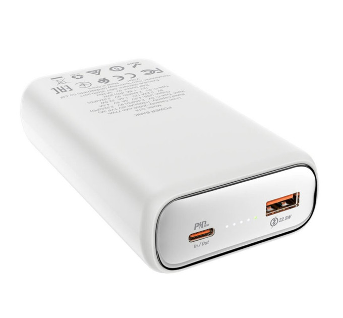 Повербанк HOCO Q1A Kraft 20000mAh White