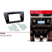 Перехідна рамка Skoda Octavia ACV 381320-33-1