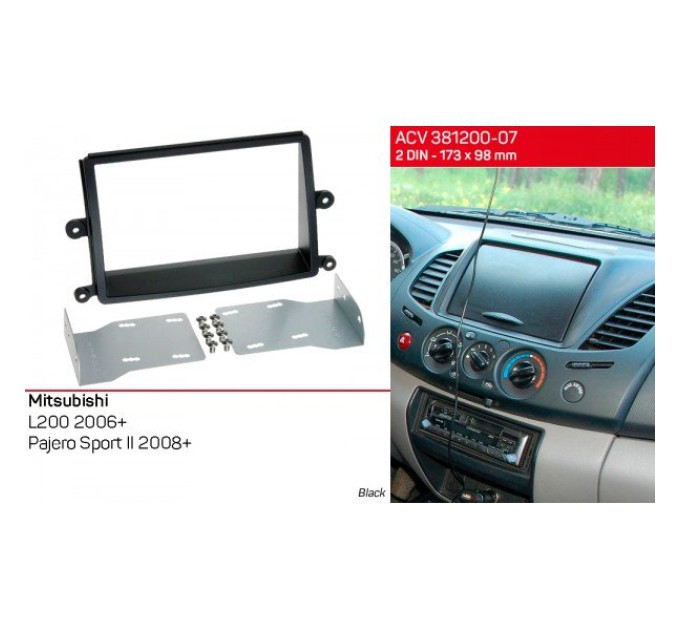 Перехідна рамка Mitsubishi L200, Pajero Sport ACV 381200-07