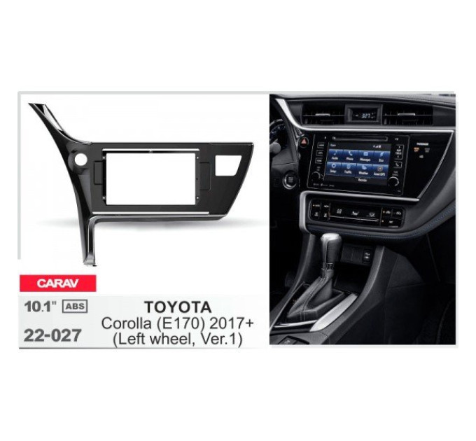 Перехідна рамка Toyota Corolla Carav 22-027