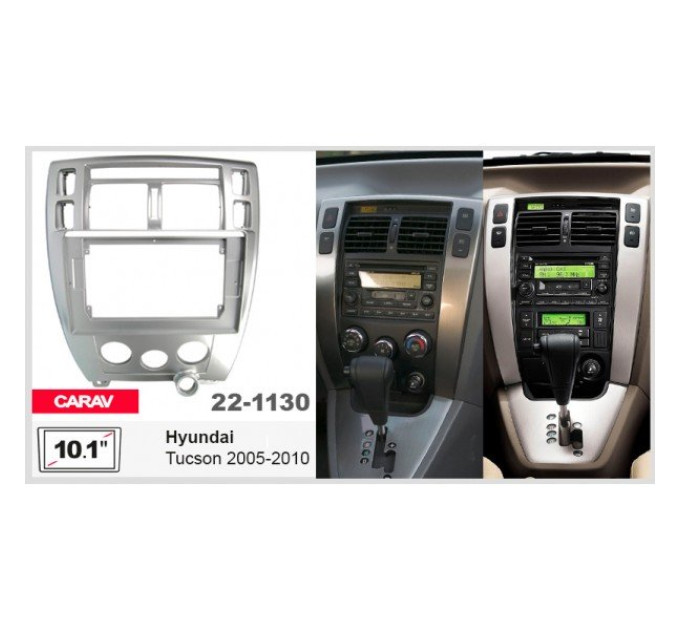 Перехідна рамка Hyundai Tucson Carav 22-1130