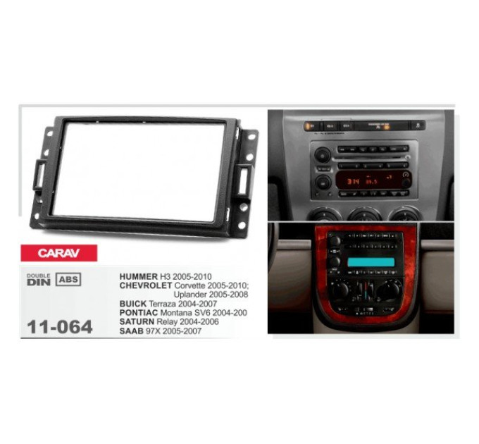 Перехідна рамка Saab 97X Carav 11-064