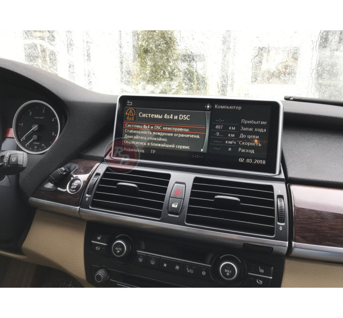 Штатна магнітола Redpower RP31107NBT BMW X5/X6 E70-72 2007-2010