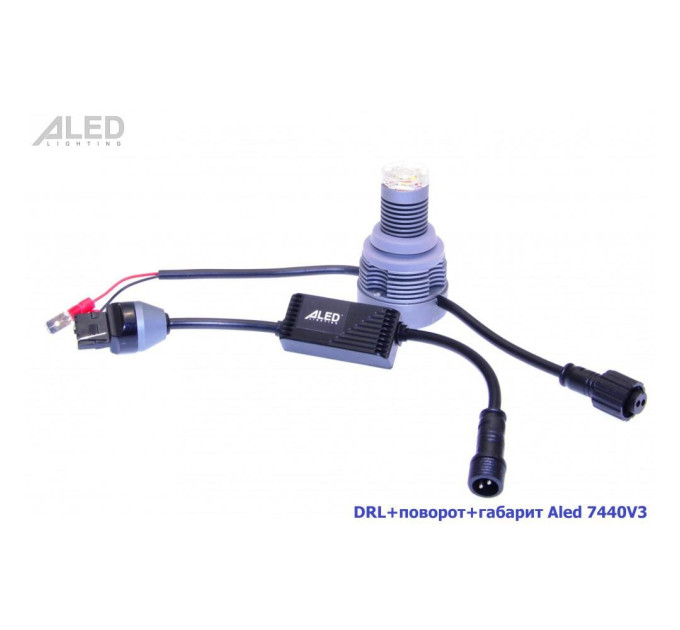 Лампа DRL+Поворот Aled 7440 (W21W) 7440V3