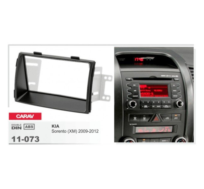 Перехідна рамка KIA Sorento Carav 11-073