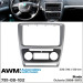 Перехідна рамка Skoda Octavia A5 AWM 781-08-102
