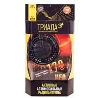 Антена активна Triada 170 UFO