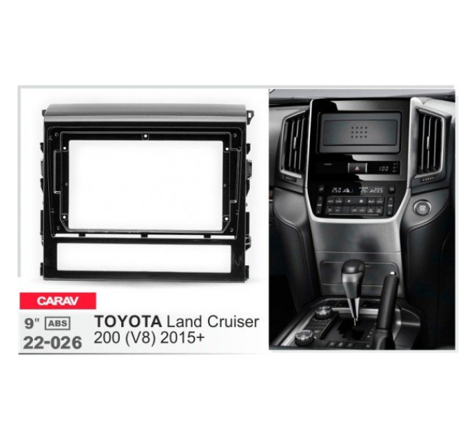 Перехідна рамка Toyota Land Cruiser 200 Carav 22-026