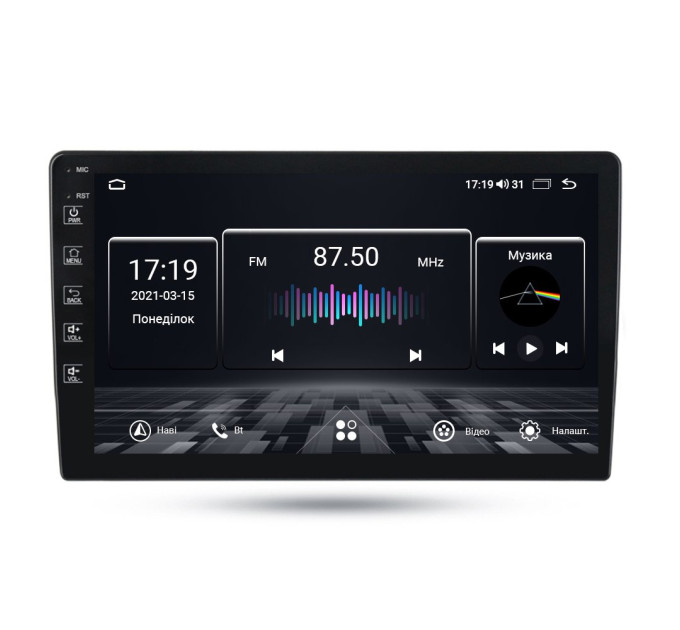 Автомагнітола Abyss Audio MP-4000