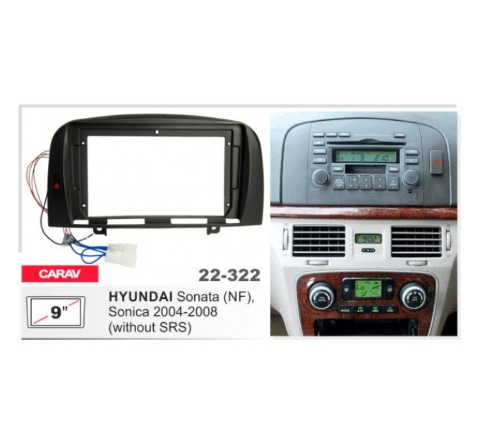 Перехідна рамка Hyundai Sonata, Sonica Carav 22-322