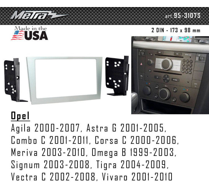Перехідна рамка Opel Combo, Corsa, Meriva, Omega B, Vectra C, Vivaro Metra 95-3107s