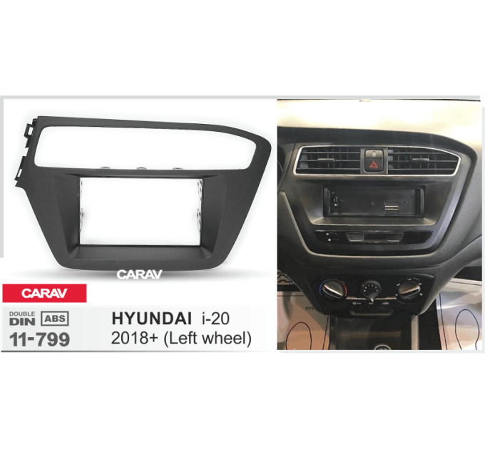 Перехідна рамка CARAV 11-799 HYUNDAI i-20 2018