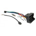 Перехідник для магнітол Ford Carav 16-001