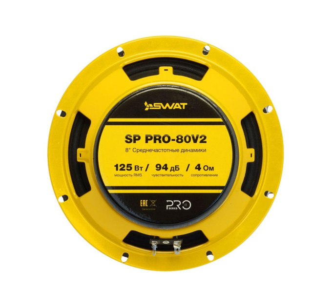 Акустика SWAT SP PRO-80V2