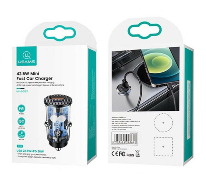Автомобільний зарядний пристрій Usams US-CC127 C25 42.5W USB 22.5W+PD 20W black
